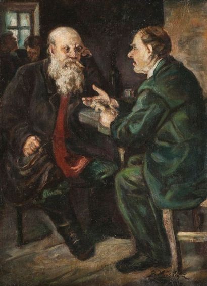 VLADIMIR EGOROVITCH MAKOVSKI (1846-1920) La conversation. Huile sur toile. Signée...