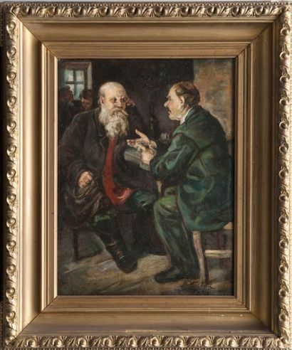 VLADIMIR EGOROVITCH MAKOVSKI (1846-1920) La conversation. Huile sur toile. Signée...