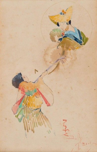 David DELLEPIANE (1866-1932) Personnages japonnais. Aquarelle. Signée en bas à droite....