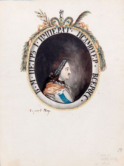 P. MEY, ÉCOLE DU XVIIIE SIÈCLE Portrait dans un médaillon de Pierre le Grand de profil....