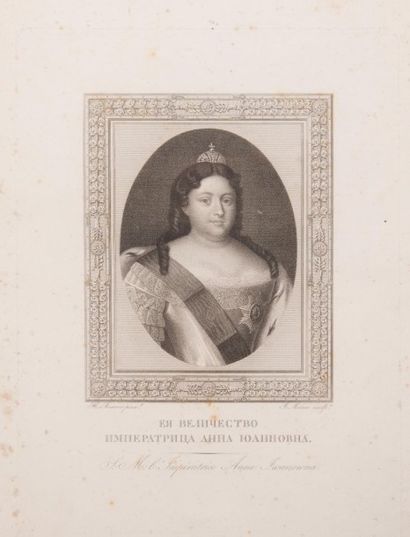 null Portrait de l’impératrice Anne Ioannovna. Gravure au pointillé de Joseph Mécou...
