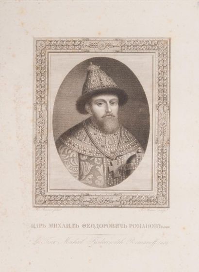 null Portrait du tsar Michel Féodorovitch Gravure au pointillé de Joseph Mécou (1771-1836)...