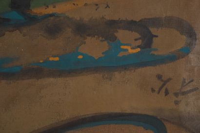 KEIYU NISHIMURA (JPN/1909-2000) Sans titre, 1955
Huile sur toile
65 x 96 cm
Signée...