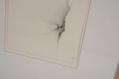 FRED DEUX (FRA/1924-2015) Prélude 11, 1978

Graphite sur papier

17 x 17,5 cm

Signé...