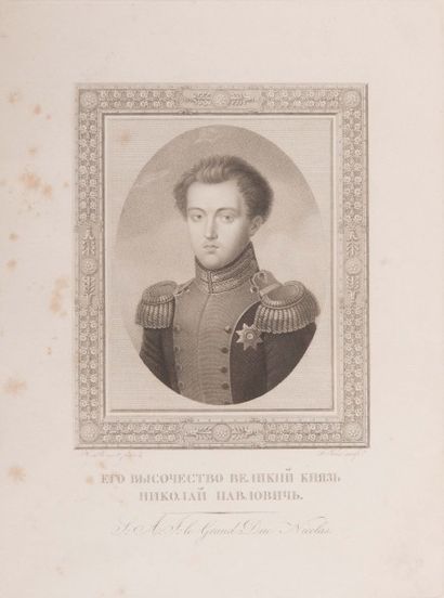 Portrait du Grand-duc Nicolas Pavlovitch

Gravure...
