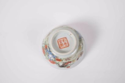 null Paire de sorbets Chine - Époque de la République - MINGUO (1912 - 1949) Porcelaine...