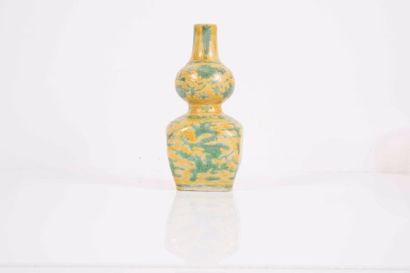 null Vase de forme double gourde Chine - Époque JIAJING (1522 - 1566) La partie inférieure...