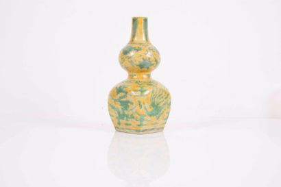null Vase de forme double gourde Chine - Époque JIAJING (1522 - 1566) La partie inférieure...