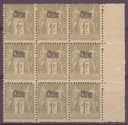 CHINE - BUREAUX FRANÇAIS Yvert n°14 en bloc de 9 timbres neufs sans charnière. Cote...