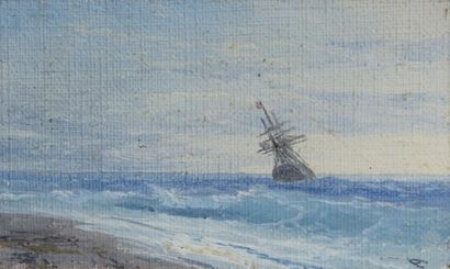 null AÏVAZOVSKY IVAN KONSTANTINOVITCH

(1817-1900)

Navire dans la tempête.

Huile...