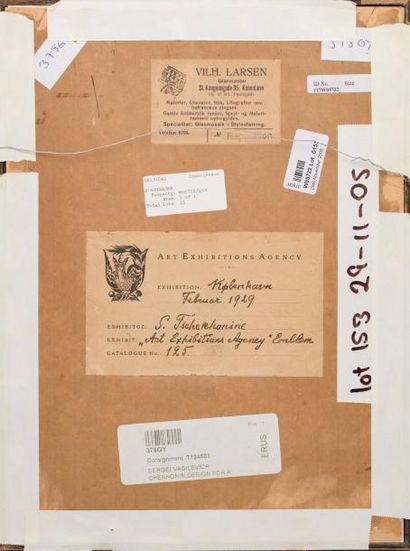 null TCHEKHONIN SERGEI VASILEVICH (1878–1936)

Alkonost

Encre noire, papier

Signée...