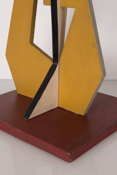 null Nicolaas WARB (NLD/1906-1957) Sans titre, ca. 1945

Sculpture en bois, acrylique

118...