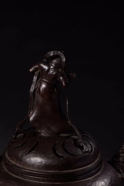null Brûle-parfum tripode Japon - Fin Epoque Edo (1603 - 1868)



 Fer à patine brune...