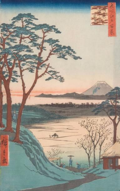 null 

Utagawa Hiroshige (1797-1858)



 Oban tate-e de la série «Edo Meisho hyakkei»,...