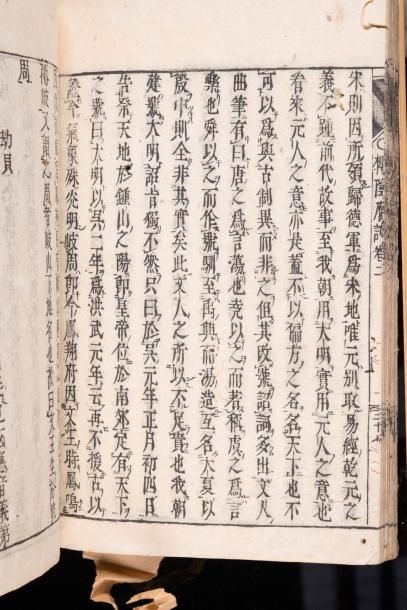 null Ensemble comprenant sept volumes chinois

dont reproductions d’estampages de...