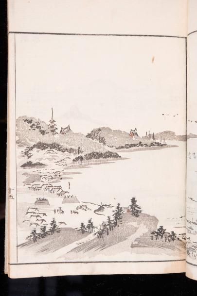 null Kitao Masayoshi (1764-1824) ensemble de trois volumes

Sansui Ryakuga-shiki,...