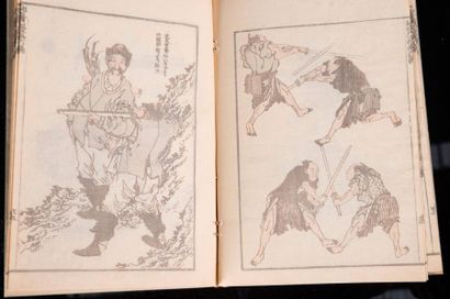 null Ensemble de neuf volumes

dont Gyosai manga et Shoshoku jinbutsu gafu

Par différents...