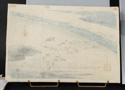 null Utagawa Hiroshige (1797-1858)

Oban yoko-e de la série «Tokaido gojusan tsugi...