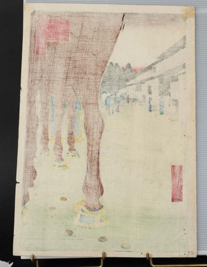 null Utagawa Hiroshige (1797-1858)

Oban tate-e de la série «Meisho Edo hyakkei»,...