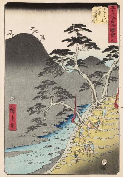 null Utagawa Hiroshige (1797-1858) et Utagawa Hiroshige II (1826-1869)

Deux oban...