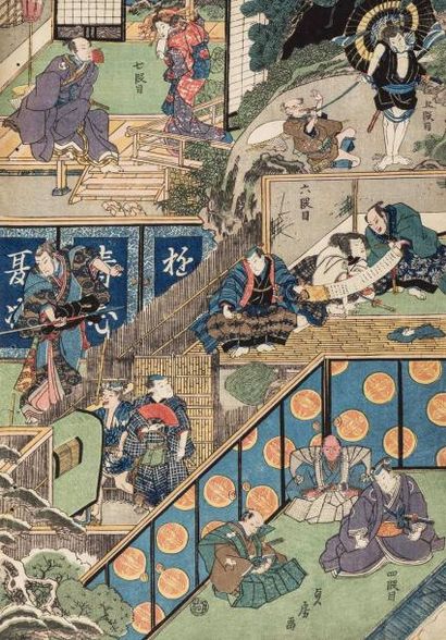 null Utagawa Hiroshige (1797-1858) et Sadafusa (actif 1825 -1850)

Deux oban tate-e...