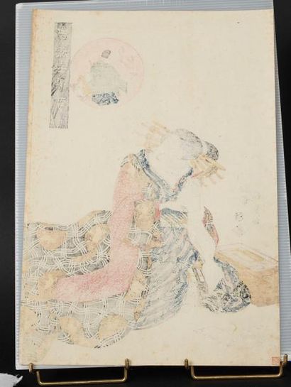 null Keisai Eisen (1790-1848)

et Utagawa Kunisada (1786-1865)

Deux oban tate-e,...