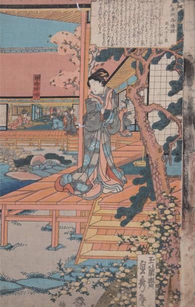 null Utagawa Kunisada (1786-1865) et Utagawa

Kuniyoshi (1798-1861) et Utagawa Sadahide

(1807-1873)

Six...