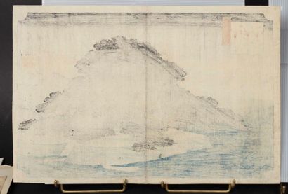 null Utagawa Hiroshige (1797-1898)

Oban yoko-e de la série «Omi hakkei no uchi»,...