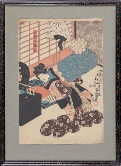 null Utagawa Kunisada/Toyokuni III (1786-1865)

et Utagawa Kuniyoshi (1798-1861)

Cinq...