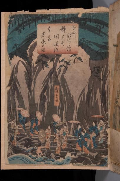 null Ensemble d’estampes japonaises

Dont Hiroshige, Eizan, Toyokuni III, Yoshitora,...