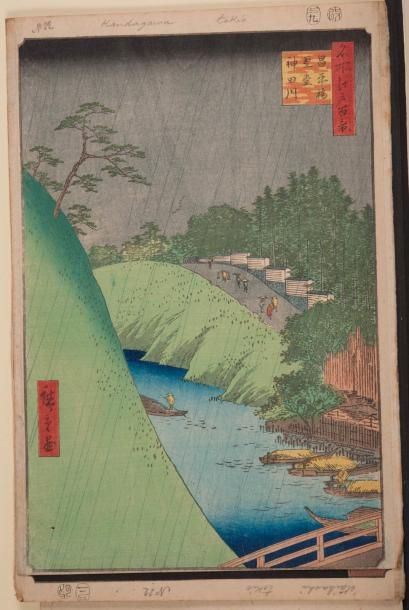 null Utagawa Hiroshige (1797-1858)

Six oban tate-e de la série «Meisho Edo hyakkei»,...