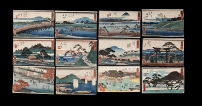 null Ensemble de treize estampes

JAPON - XIXe siècle

Comprenant treize yatsugiri...