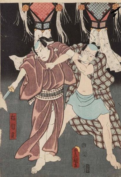 null Ensemble de treize estampes

JAPON - XIXe siècle

Comprenant treize yatsugiri...