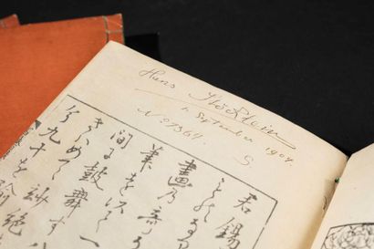 null Katsushika Hokusai (1760-1849)

«Fugaku hyakkei», les cent vues du Mont Fuji,...