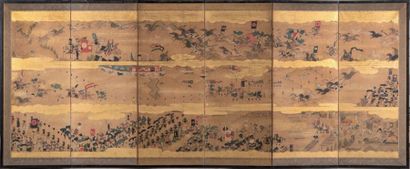 null Ensemble de trois paravents

JAPON - Epoque MEIJI (1868-1912)

Le premier à...