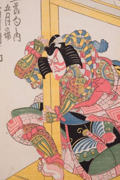 null Utagawa Toyokuni I (1769-1825) et

Utagawa Toyokuni II (1777-1835)

Ensemble...
