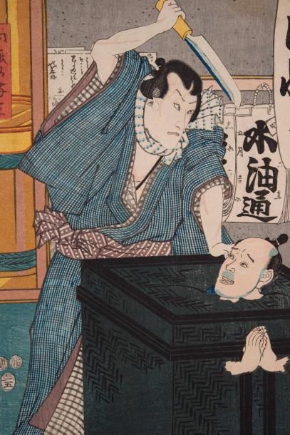 null Utagawa Toyokuni III (1786-1865) et

Utagawa Kuniyoshi (1798-1861)

Trois triptyques...