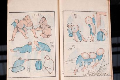 null Katsushika Hokusai (1760-1849)

Hokusai manga, les esquisses d’Hokusai, 4 volumes...