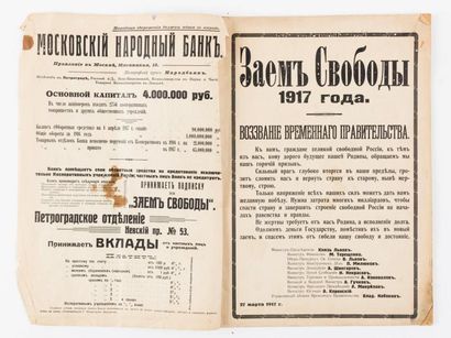 Journal. Le Soleil de la Russie n° 367 du 9 avril 1917

grand in-4°, broché, 36 p.,...