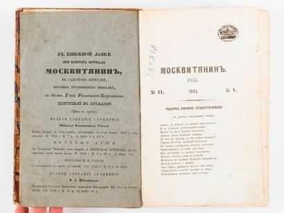 Revue. Moscovite N°11-12, 127, 88 p. et 144, 60 p. Reliés en un volume, reliure mi-cuir...