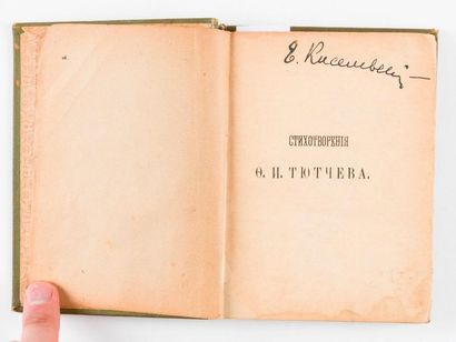 Tioutchev (Féodor Ivanovitch) 

Poésies

édition de "l'Archive russe", Moscou, Typographie...