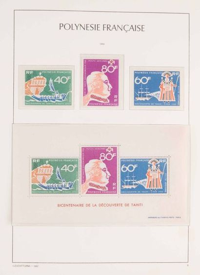 null POLYNESIE FRANCAISE (1958 – 2008) : COLLECTION 

Timbres-poste, P.A , blocs,...