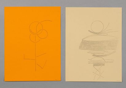 null MICHEL SEUPHOR (BEL/1901-1999)

Lot de 6 compositions

gravure sur papier Canson...