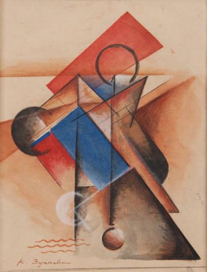 Kyrill Mikhailovich ZDANEVICH (1892-1969) Composition. Aquarelle. Signée en cyrillique...