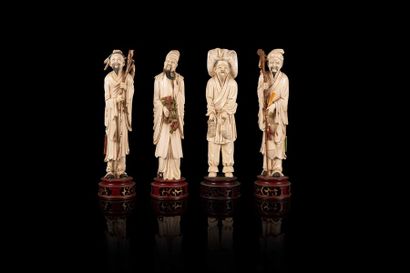 null 

Réunion de quatre personnages 

A set of four ivory figures, China and Japan,...