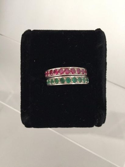 null 2 American wedding rings in 750 thousandths white gold decorated with emeralds...