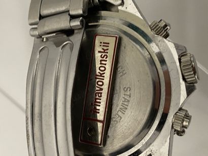 null 
IRINA VOLKONSKII - Bracelet de montre à boucle déployante en acier cache orné...