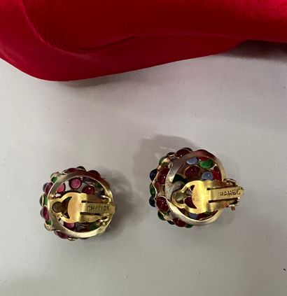 null CHANEL by GRIPOIX Pair of gilded metal ball clips and red, green and blue glass...
