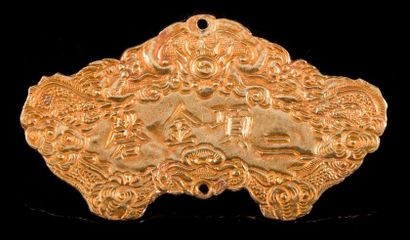 null Ordre du Kim Khang (Annam) Décoration en or ouvragé à décor de dragons et d'idéogrammes...