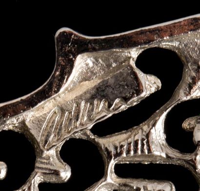 ARMAN Edition Broche violon en métal argenté - Circa 1990 - Hauteur: 5cm